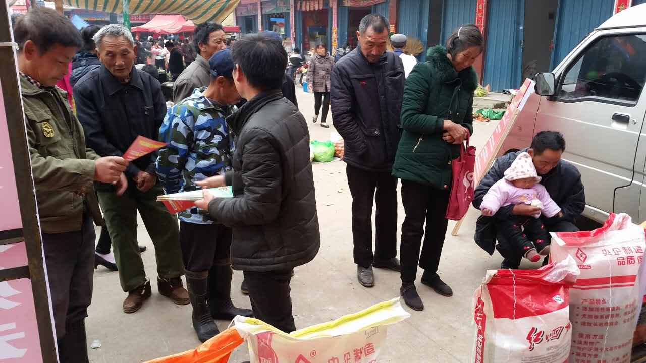 江西临川化肥加盟商王经理销售店销售情况超出预期